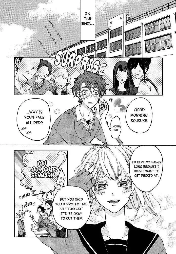 Only Your Hero!! Chapter 1 36